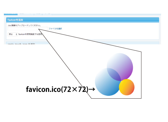 favicon-1