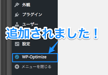 スクリーンショット 2015-11-27 15.22.08