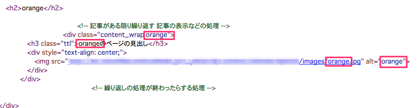 スクリーンショット 2017-01-23 12.03.42